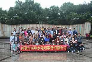 半岛网站web版登录入口-半岛online(中国)公司暨桂林之旅